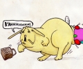 birth-of-easter